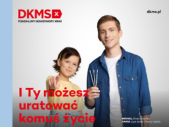 dkms 1